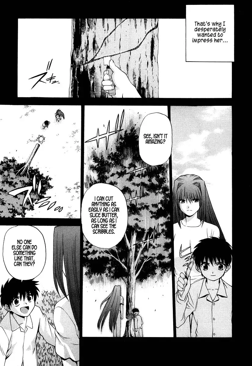 Shingetsutan Tsukihime Chapter 9 13